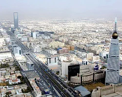 Saudi Arabia office image